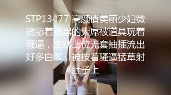 STP18661 高颜值俄罗斯金发网红美女 豪放洋妞做爱很疯狂