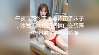 《极品CP魔手外购》潜入女厕赤裸裸拍脸拍逼各种美女小姐姐方便~有惊喜小妹子看黄片疯狂紫薇这手法没少自己玩 (3)