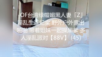 STP32824 星空无限传媒 XK8180 痴汉老师入室调教纯情学生妹 甜甜