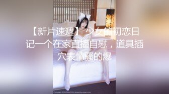 猎奇最美TS人妖系列34