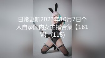 【OnlyFans】2023年6月国人淫妻 爱玩夫妻 换妻淫乱派对②，在马来西亚定居的华人夫妻 老公38老婆36 经常参加组织换妻淫交派对 11