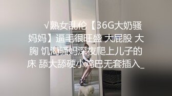 商城跟随偷窥买衣服的高颜值极品小姐姐 小屁屁抖抖一屁股坐到了镜头上 小花内内卡屁沟超诱惑