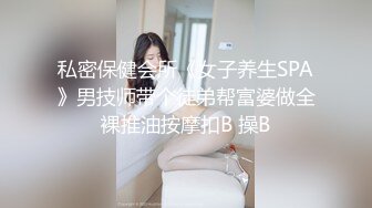 勾搭良家人妻 FC2卖家人妻爱奴 部分中文字幕作品合集【66V】 (49)