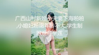 DYTM006.抖阴旅行社第六期.伊婉琳.夏宝.桂林自驾游.天美传媒联合制作