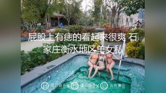 【完整版】公司聚餐灌醉同事,假装扶他回家,实际上是想操他