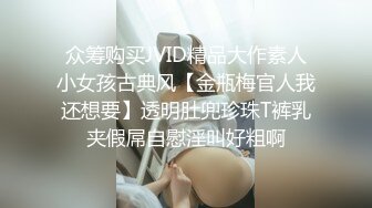 .icu@周于希~人体卧底实验2_prob4