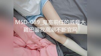 极品包臀裙外围女 近距离视角脱下内衣口交 掰穴特写清晰可见 双腿肩上扛被操的受不了