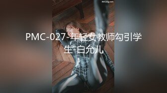 173超白女友