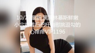 2021三月最新流出极品厕拍潜入《某大型购物中心》女厕偷拍第2季无毛逼逼吊着根长长的白带