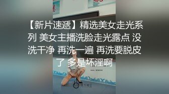 真正的前凸后翘 极品大奶子 侧脸无敌美 九头身大长腿 比名模还极品的尤物