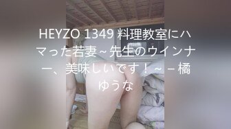 最新众筹高价购得推女郎嫩模艾栗栗与两纹身男3p乱操沙发上的疯狂