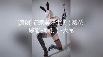 ❤️花季美少女❤️极品甜美小学妹〖爱鸟公主〗背着男友出轨 被连续内射三次 美美的清纯系反差小母狗！