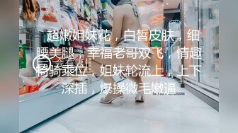 020，开着灯的女骑士