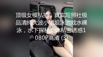 2.22古月探花约啪一线天美穴少妇，难得一遇必须狠狠操