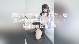 STP32288 麻豆传媒 FLIXKO MFK0014 私家侦探之平冈公主与傻瓜温达 VIP0600