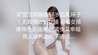 《震撼福利㊙超強亂倫》真實原創海神【我的極品姐姐】亂倫記錄，性感黑絲美腿美乳出租房激情肉戰，高潮噴水亂射