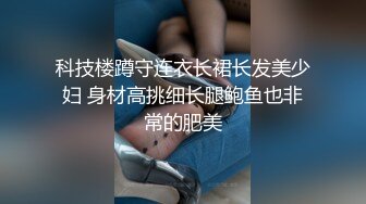 蜜桃影像EMX063家政妇的性欲大妇除