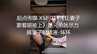 STP23892 纯情美少女 阴毛杂乱无章 不过粉木耳蝴蝶逼还是加分不少 全程露脸道具自慰 VIP2209