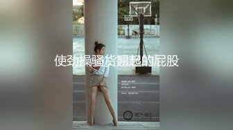 再次上传，我以前的小情人