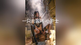 Xidaidai (喜呆呆) cosplay Keqing - Genshin Impact