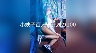 【新片速遞 】 星空传媒 XKG-143 女高中生惨遭父亲的仇人强奸