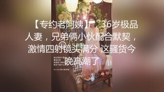 雷梦娜.JK真理裤.运动后的淫水潮湿.蜜桃影像传媒