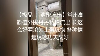 ✿爆乳学妹✿ 极品反差JK学妹G奶豪乳▌小玩子▌