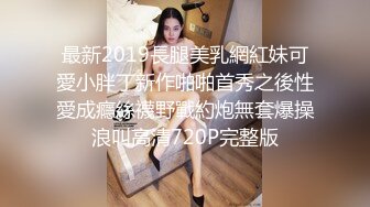 《稀缺重磅㊙️猎奇资源》贵圈万人追踪OnlyFans网红CDTANT闺蜜Ljy解锁私拍3P4P各种淫乱场面令人乍舌第二弹 (14)