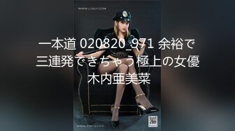 @MDSR-0001-5 妖女榨汁（第二季） 淫妖出世