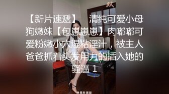  漂亮美女 爽吗 给我点纸擦擦眼泪 大哥操逼真猛 把妹子逼多快捅烂了 射的也多