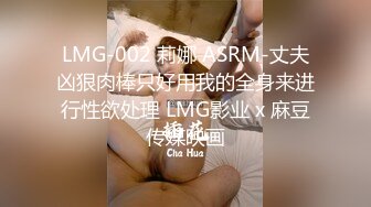 白丝情趣美眉 被大肉棒棒看着大长腿无套输出 身材不错 大奶子 白虎鲍鱼