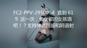 【极品校花❤️女神】6.18精致容颜纯情爆乳美少女 眼里有光气质不凡 妥妥下海尤物 女上位骑乘阳具