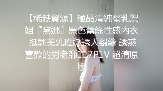 MDX-0056_妹团有你之一路向色（夏晴子）妹团