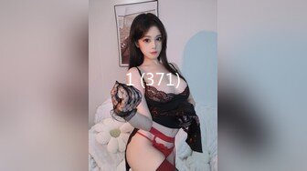 俄罗斯的美女就是性感金发披肩修长大长腿无毛阴户魅惑勾人粗大肉棒摩擦鲍鱼操出爱液