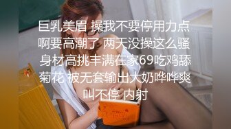 这口活谁受得了？