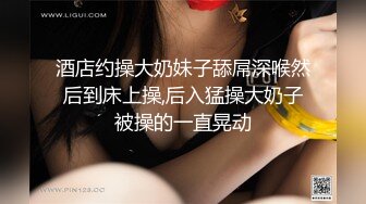 2024年2月，正宗大美女，【MandyLovesYou】，明星级别的高颜值女神，越看越好看，狂撸开始