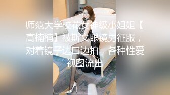 精东影业JDXYX035误入弟妹的秘密花园