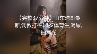 FLIXKO-MFK0033 麻豆传媒 新川站三号出口