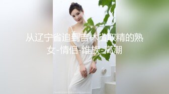 最强小三在爱情里面不被爱的才是第三者❤️SWAG原创长片