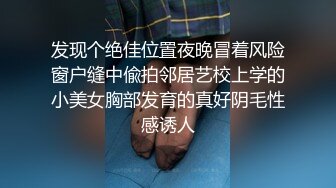 美女长得好看打扮的也很漂亮下面的毛毛却那么杂乱