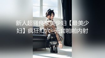 AFTV韩国超美主播【方向盘】 抖臀热舞合集