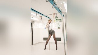 【极品小热巴】Una尤奈 罂粟的自白淫荡女王调教M男 连体丝袜玉足玩弄阴茎 蜜穴榨汁快感充斥大脑 疯狂爆射女神