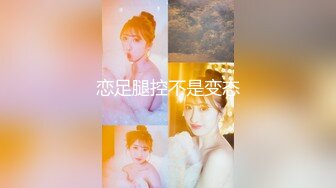 【顶级女神❤️极品性爱】超长腿女神『Apple』最新OF版啪啪私拍《粉色魅惑》天天想让你来操我 高清720P原版无水印