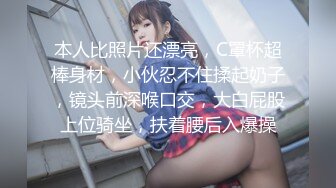 杏吧原创 亲戚介绍的相亲对象 里里外外都适合