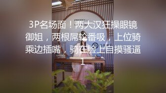 JK猫耳少女强推！推特21万粉极品美少女潮吹萝莉公主【兔崽爱喷水】订阅私拍②，可盐可甜各种制服人前户外露出道具紫薇喷喷喷