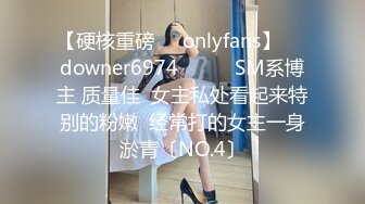 [2DF2]极品淫荡美少妇与法国大鸡巴男友的性爱自拍-第二部 - soav_evMerge [BT种子]