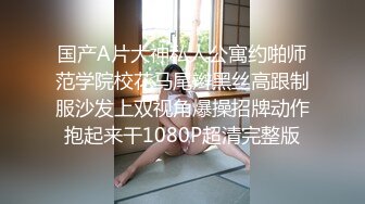 【灵魂舞者香香】巨乳御姐~全裸骚舞~啪啪~口爆~拉屎【11V】 (8)