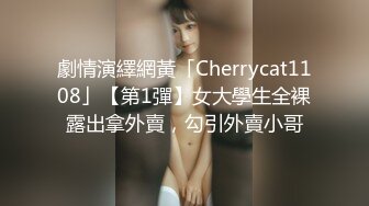 美容美发店洗头小妹和理发tony老师的故事,洗头躺椅上啪啪,妹子茓好肥