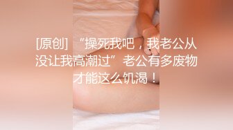 《极品女神❤️重磅福利》穷人的女神富人的母狗，颜值气质天花板奶茶【你的阿莓】土豪定制，自抠放尿大姨妈洗澡各种展示极度反差