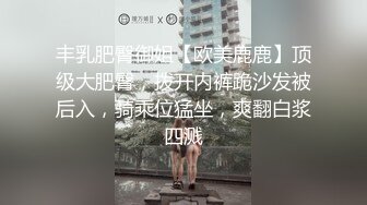 天菜小直男被女记者采访